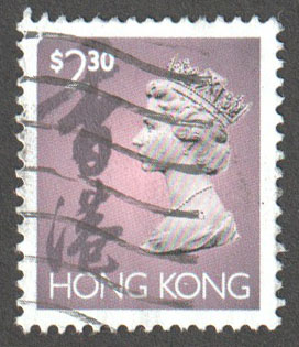 Hong Kong Scott 648 Used - Click Image to Close